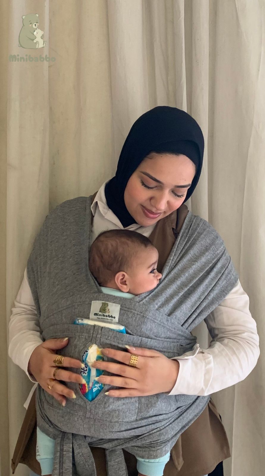 ايزى راب - الصورة 5