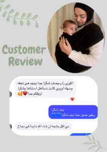 WhatsApp Image 2026-02-04 at 3.43.35 AM