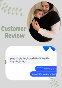 WhatsApp Image 2026-02-04 at 3.43.39 AM (1)