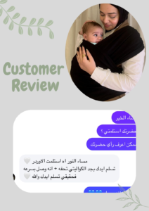 WhatsApp Image 2026-02-04 at 3.43.39 AM (3)