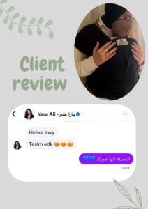 WhatsApp Image 2026-02-04 at 3.43.40 AM (4)