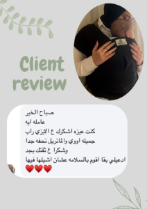 WhatsApp Image 2026-02-04 at 3.43.40 AM (5)