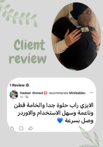 WhatsApp Image 2026-02-04 at 3.43.40 AM (6)