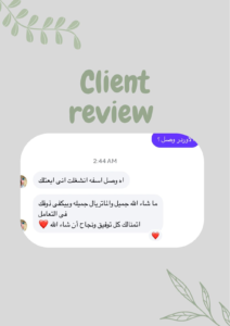 WhatsApp Image 2026-02-04 at 3.43.40 AM (7)