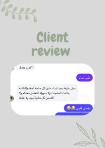 WhatsApp Image 2026-02-04 at 3.43.40 AM (8)