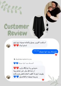 Image 2026-04-02 at 5.58.15 PM (1)