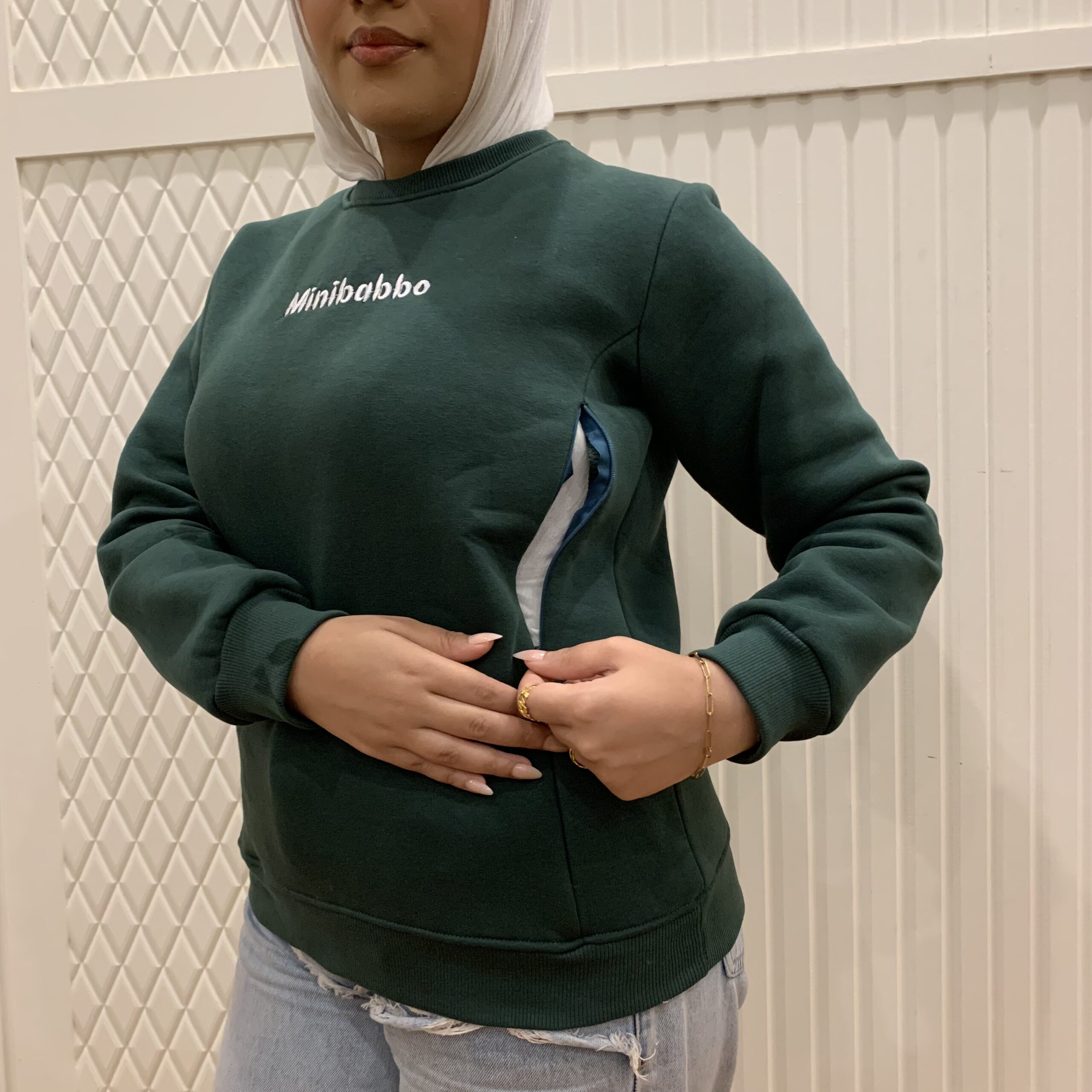 سويت شيرت رضاعة مبطن ميلتون زيتى - الصورة 3